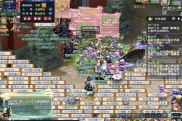库尔图瓦