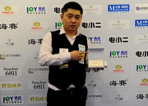那个欠下的 那个欠下的